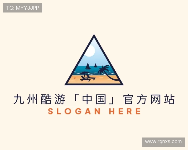 关于酷游九州平台